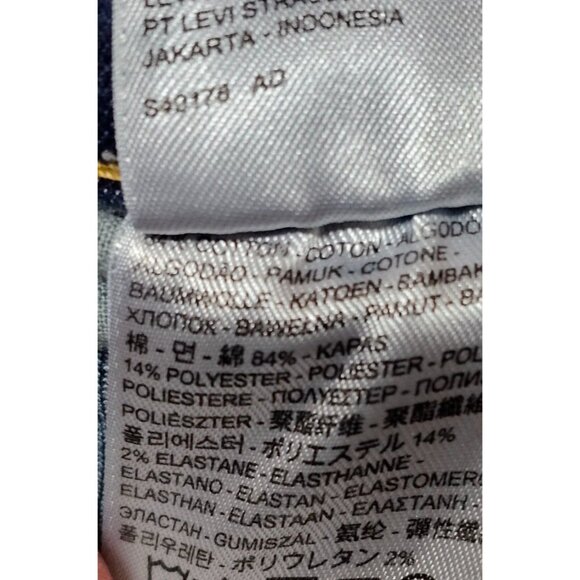 VTG Levis 512 Womens Juniors 14M (26x29) Perfectly Slimming Bootcut Denim Jeans - Picture 12 of 14